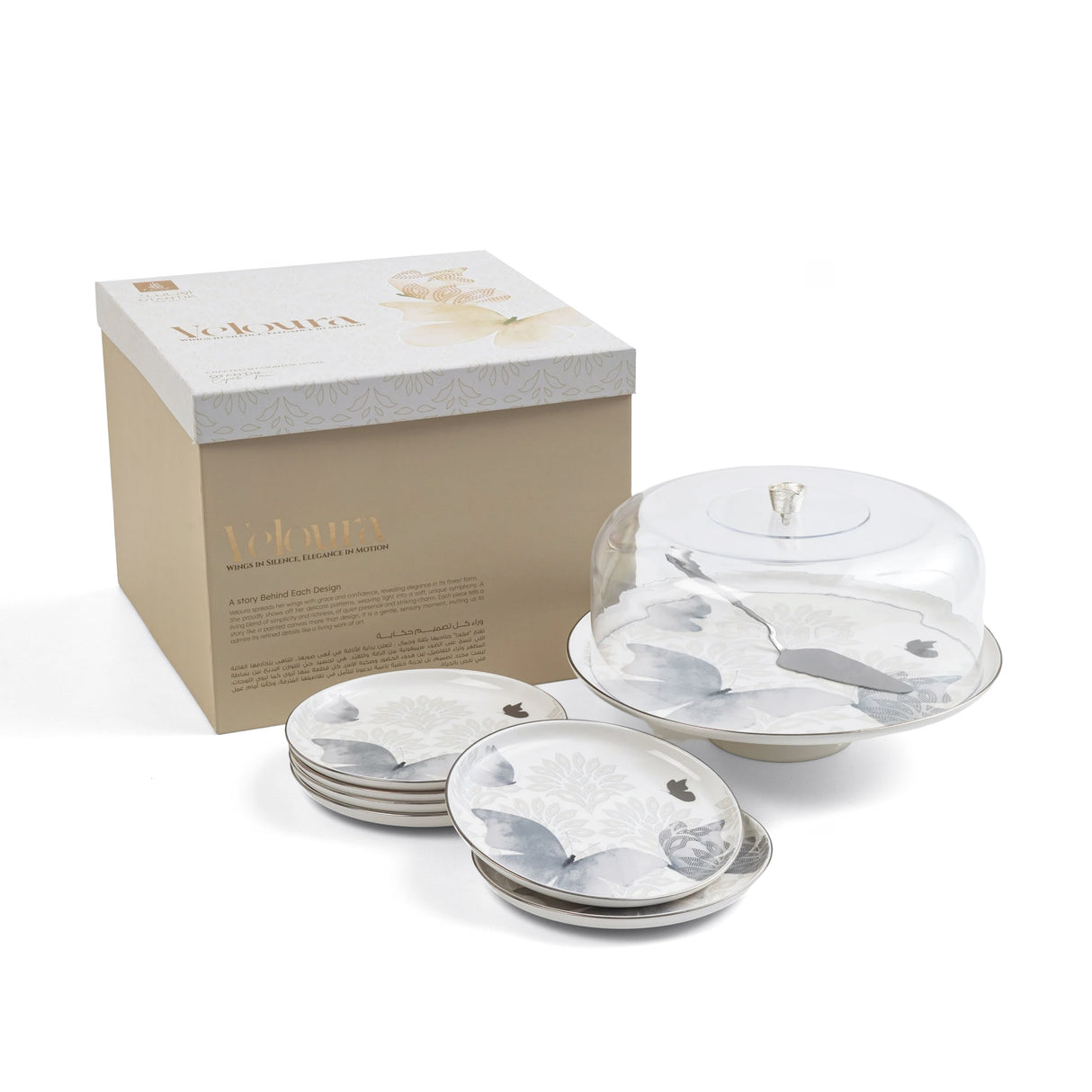 Veloura - Cake Set (9-Pc) - Grey & Silver