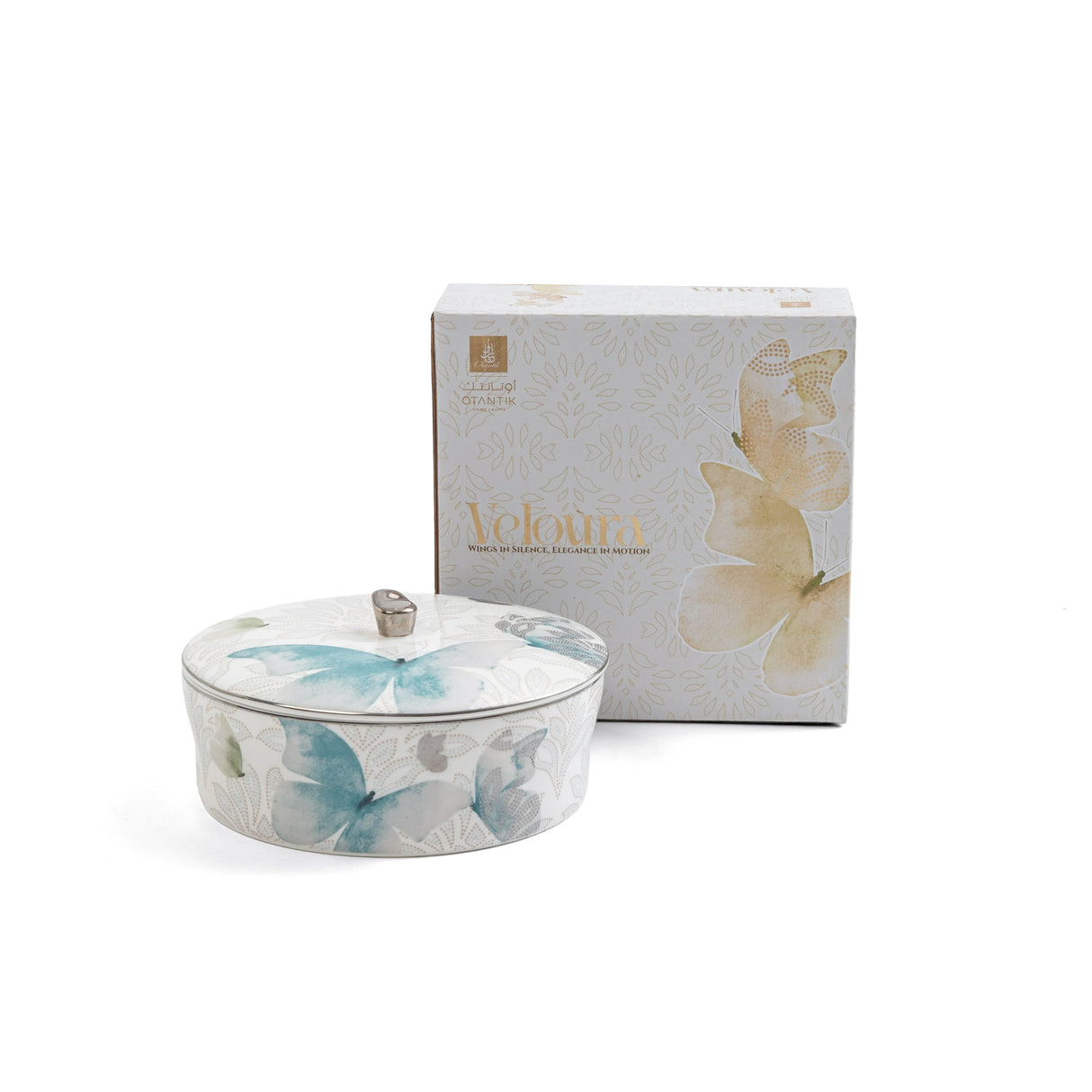 Veloura - Medium Decorative Canister - Blue & Silver