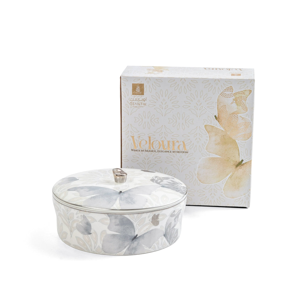 Veloura - Medium Decorative Canister - Grey & Silver