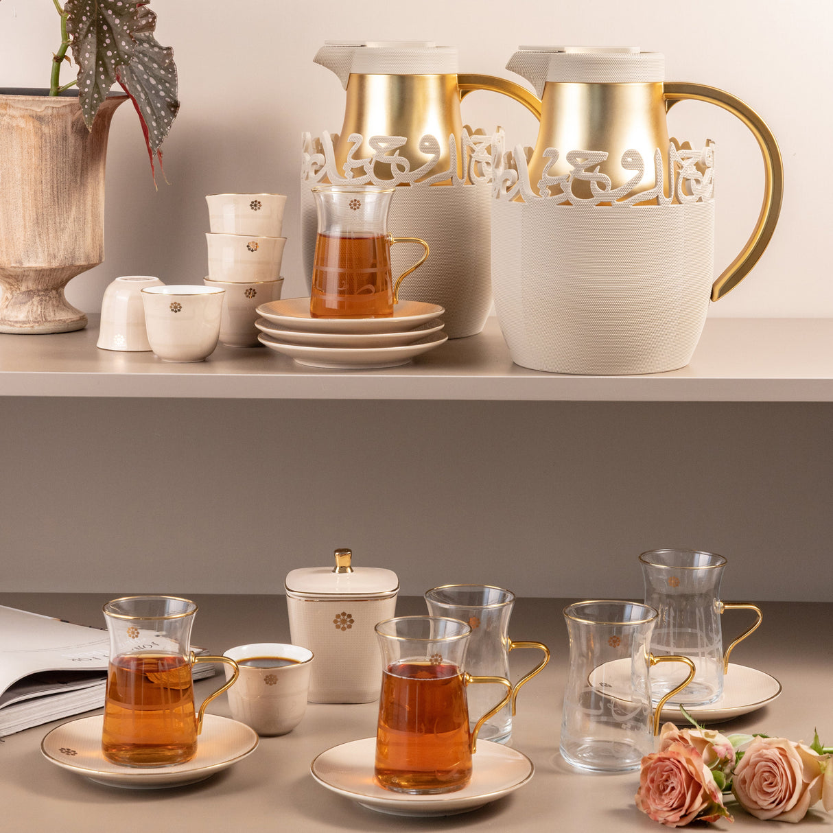 Mirral - Ultimate Brew Deluxe Set (21-Pc)- Beige & Gold