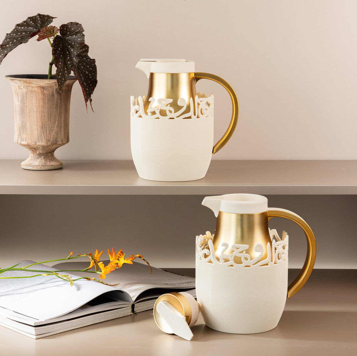 Mirral - Ultimate Brew Deluxe Set (21-Pc)- White & Gold