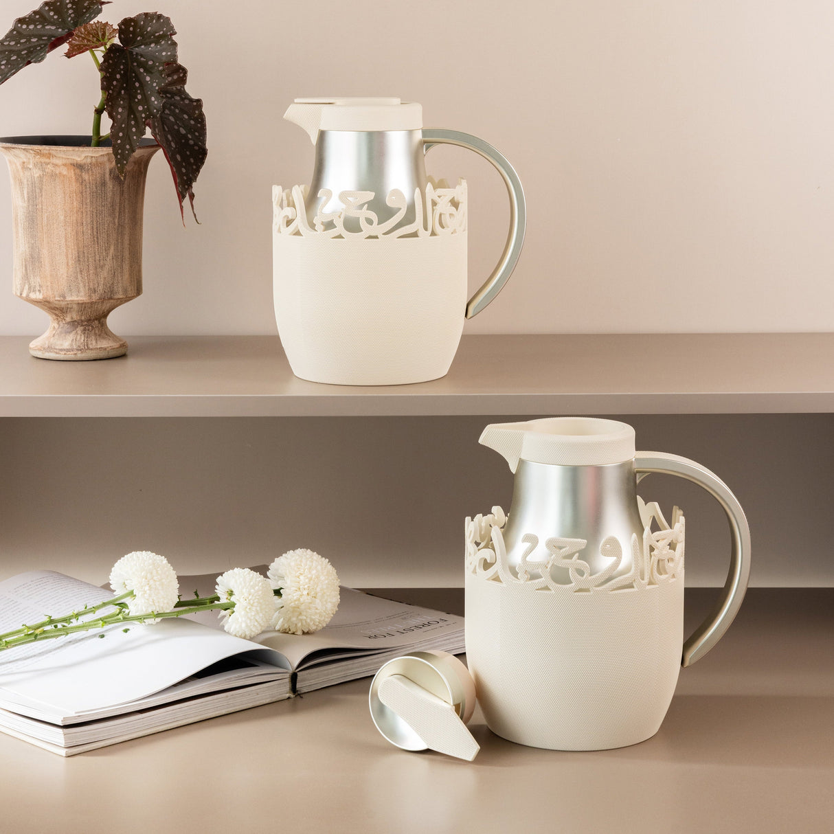 Mirral - Ultimate Brew Deluxe Set (21-Pc)- White & Silver