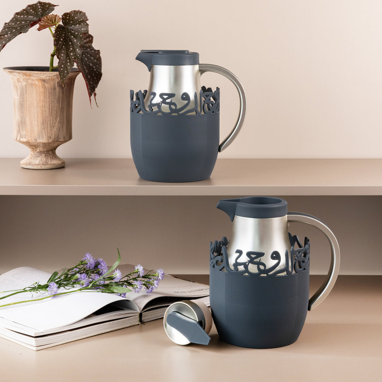 Mirral - Ultimate Brew Deluxe Set (21-Pc)- Dark Blue & Silver