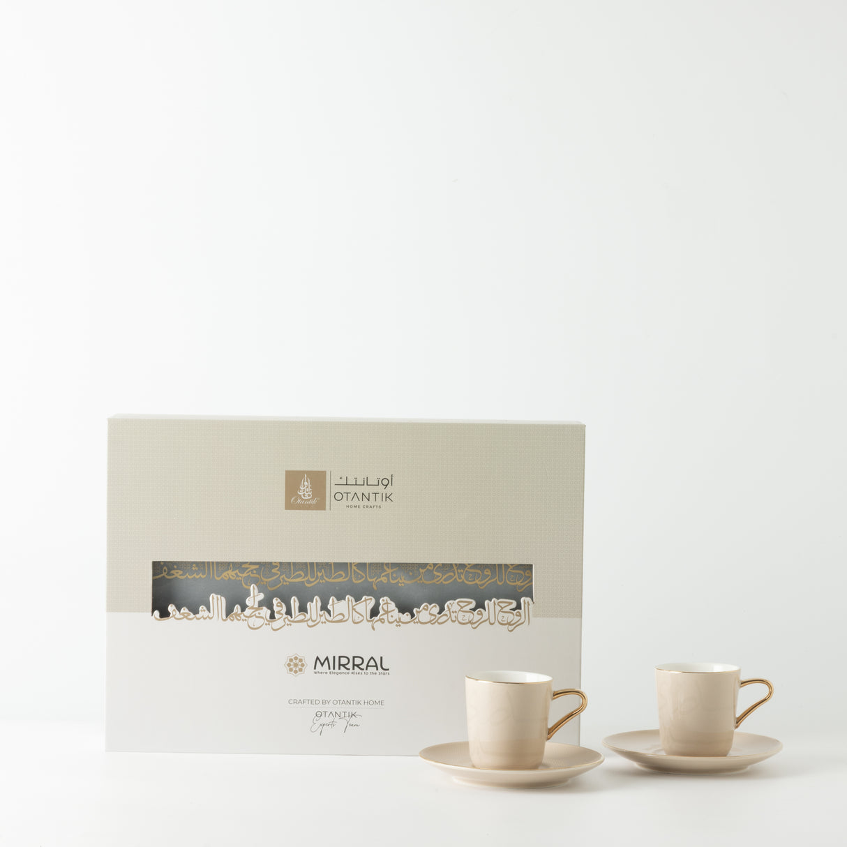 Mirral - Espresso/Turkish Coffee Set (12-Pc) - Beige & Gold