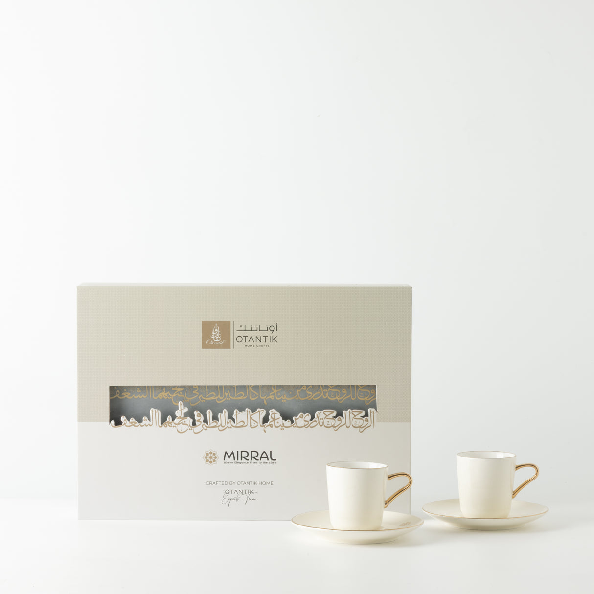 Mirral - Espresso/Turkish Coffee Set (12-Pc) - White & Gold