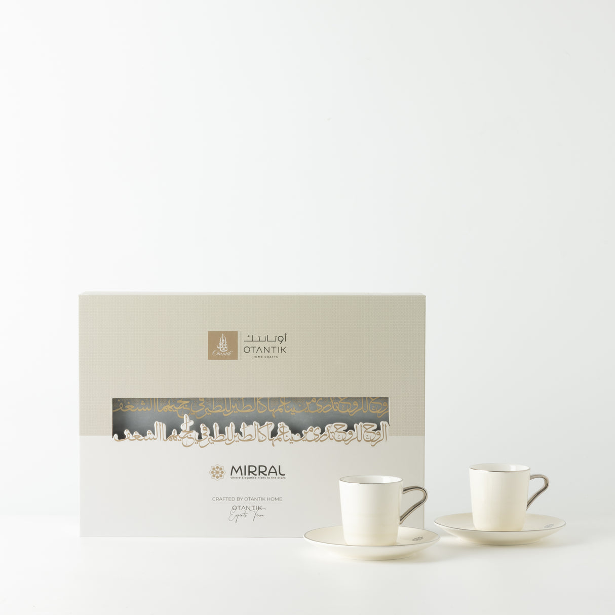 Mirral - Espresso/Turkish Coffee Set (12-Pc) - White & Silver