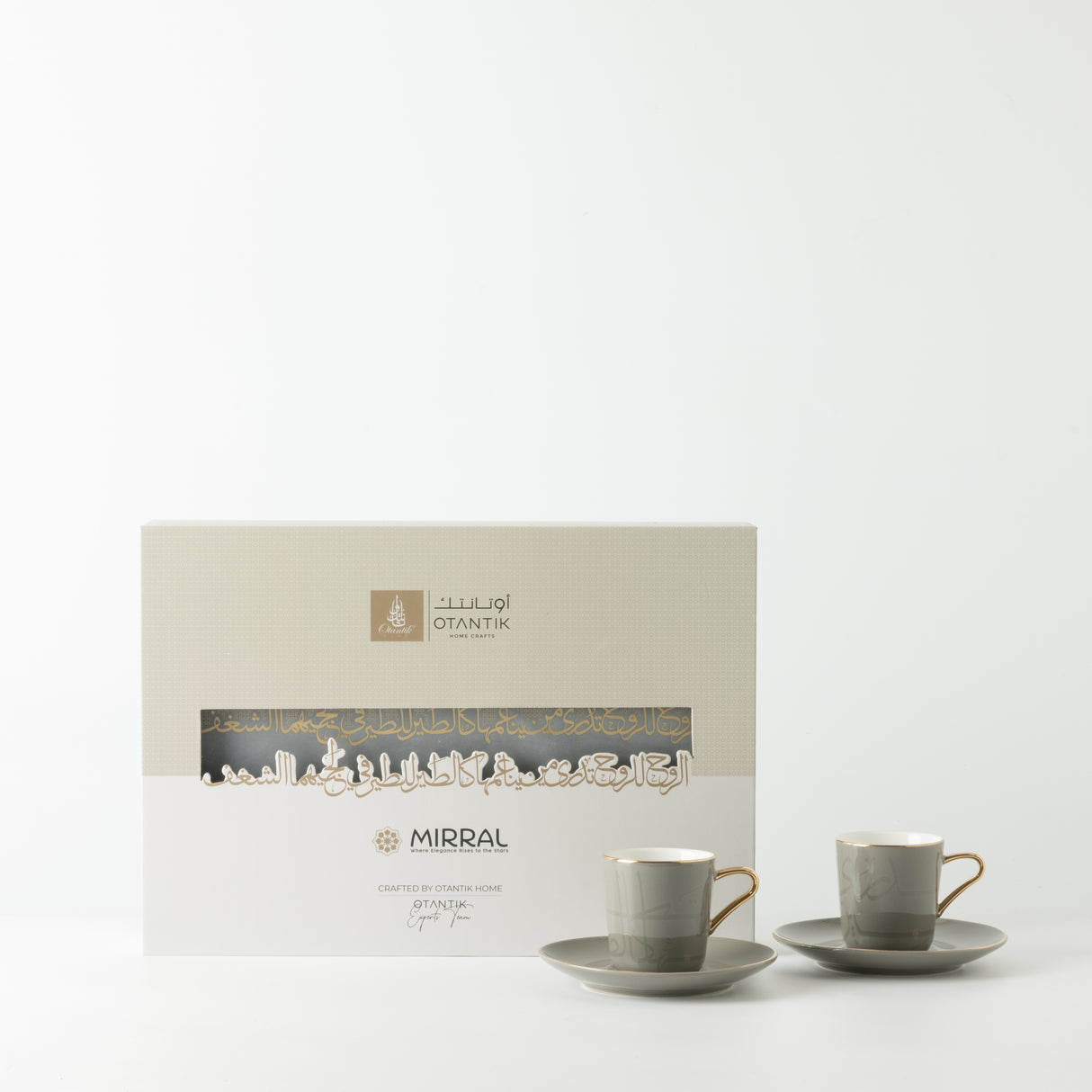 Mirral - Espresso/Turkish Coffee Set (12-Pc) - Grey & Gold