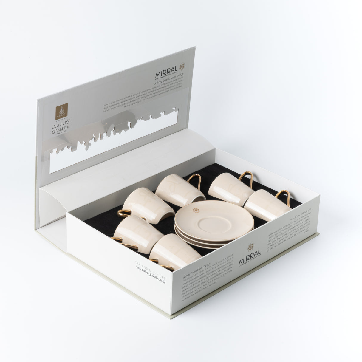 Mirral - Cappuccino Set (12-Pc) - Beige & Gold