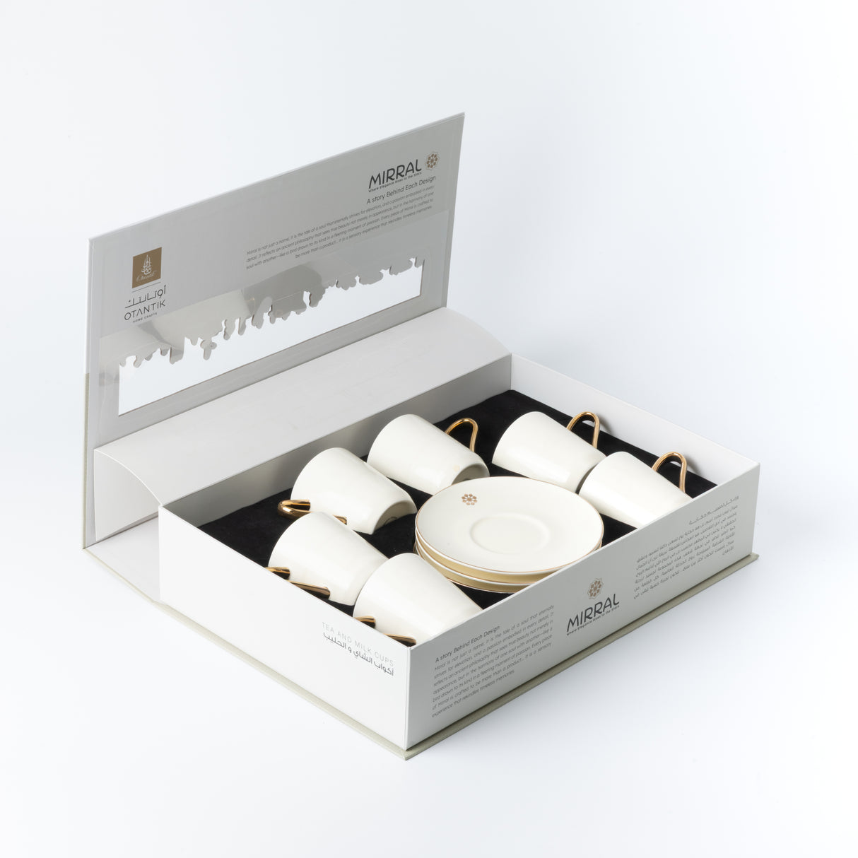Mirral - Cappuccino Set (12-Pc) - White & Gold