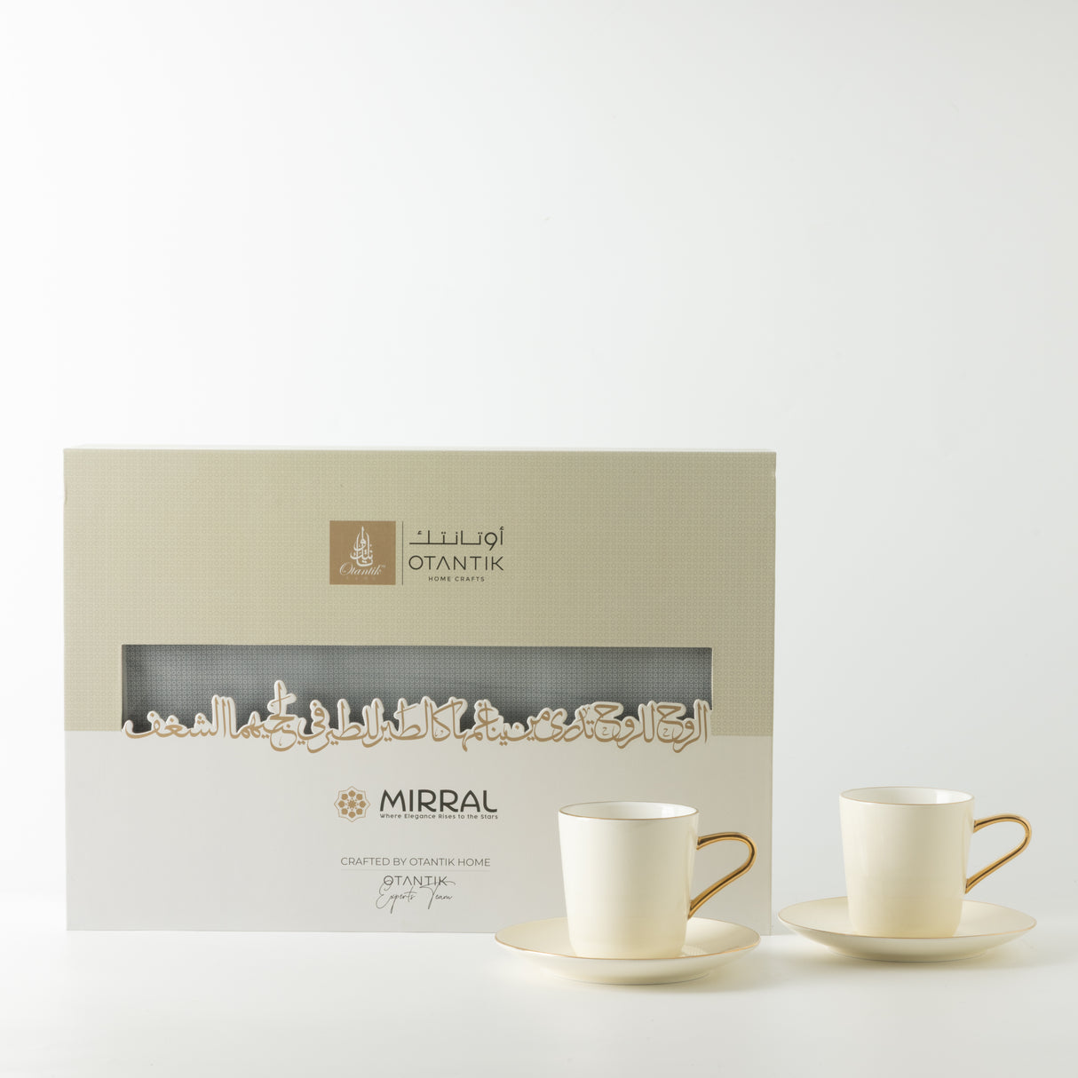 Mirral - Cappuccino Set (12-Pc) - White & Gold