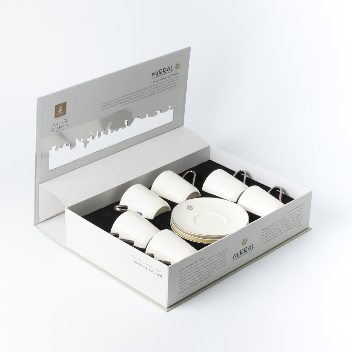 Mirral - Cappuccino Set (12-Pc) - White & Silver