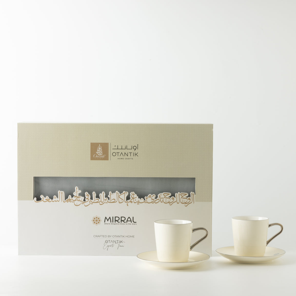 Mirral - Cappuccino Set (12-Pc) - White & Silver