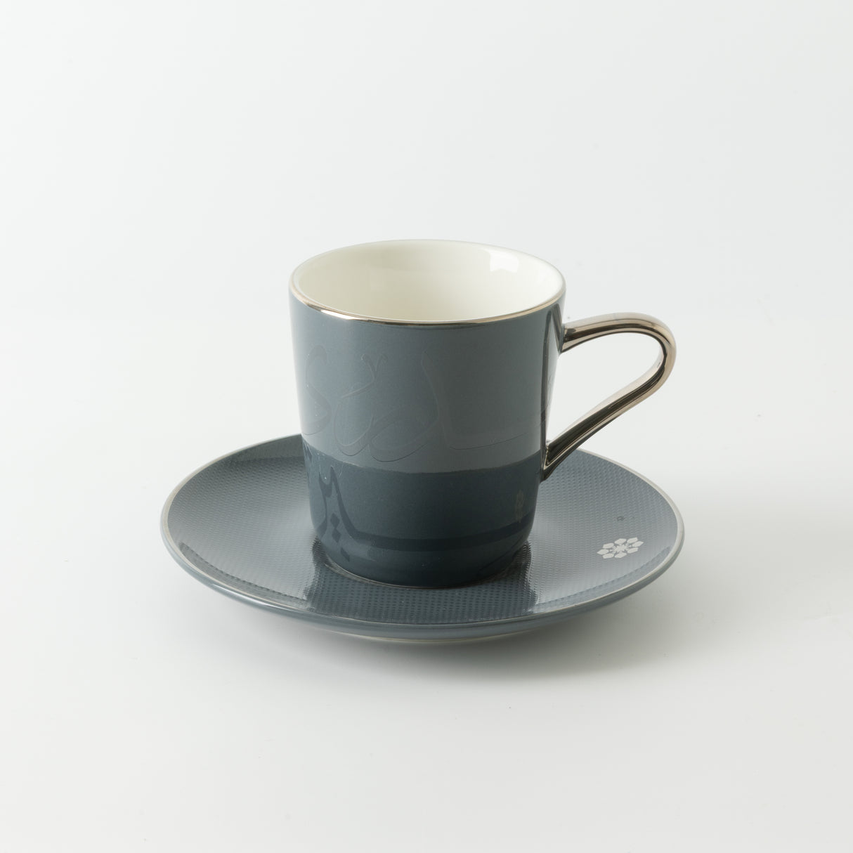 Mirral - Cappuccino Set (12-Pc) - Dark Blue & Silver