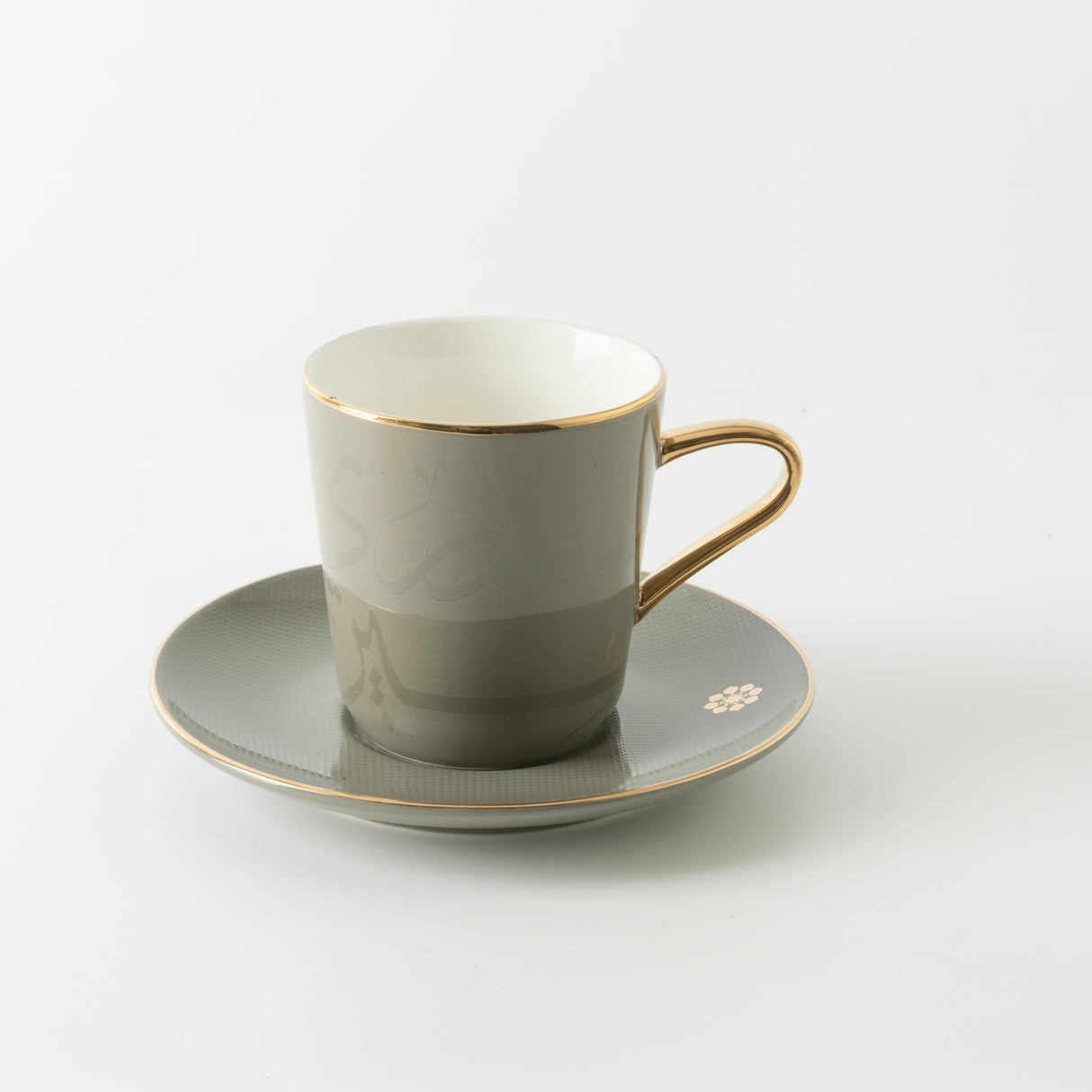 Mirral - Cappuccino Set (12-Pc) - Grey & Gold