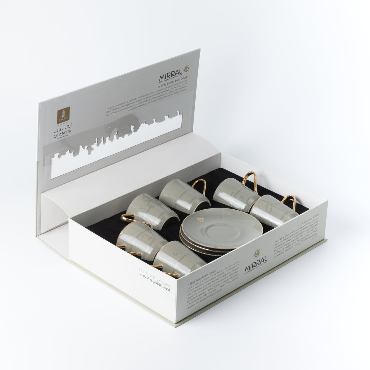 Mirral - Cappuccino Set (12-Pc) - Grey & Gold