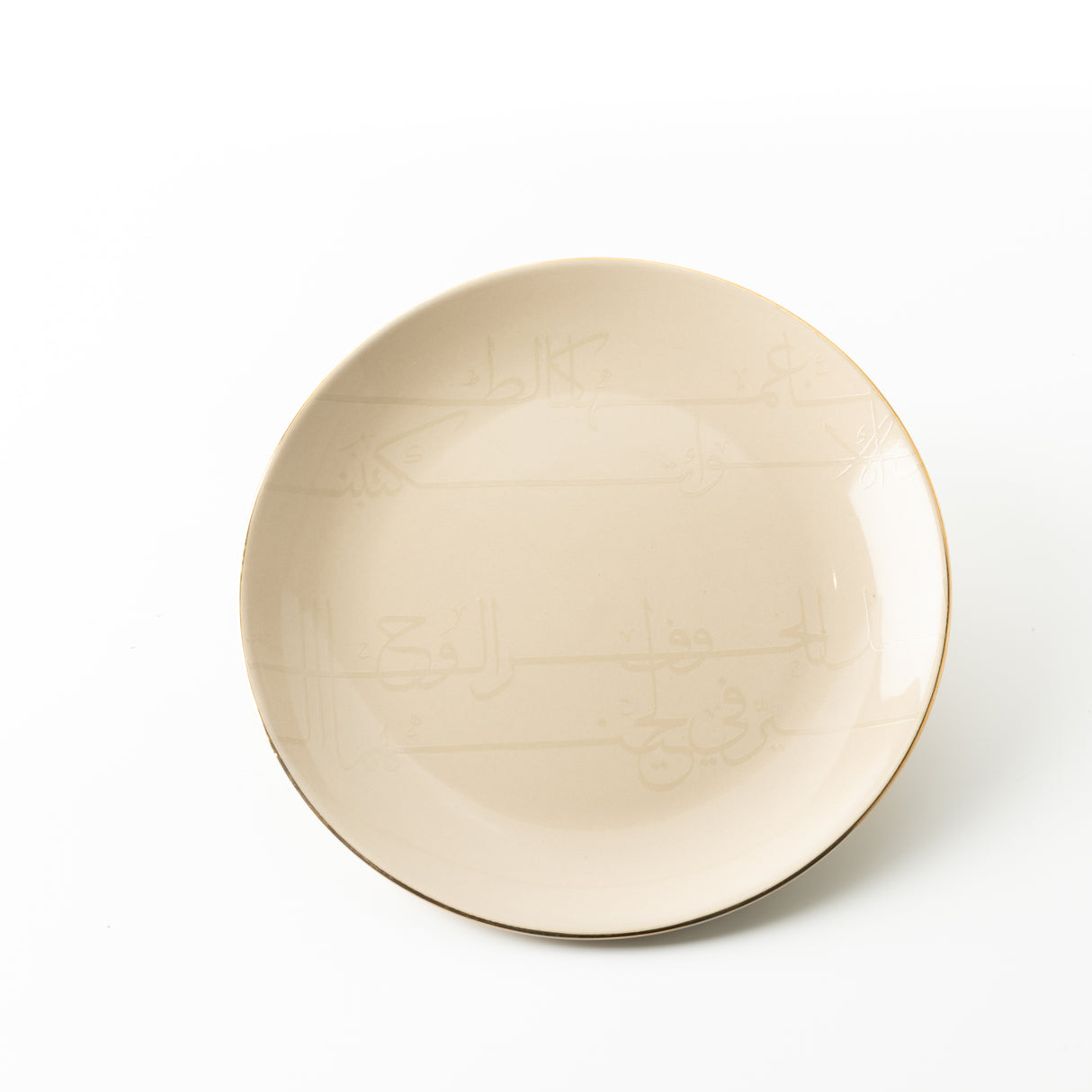 Mirral - Cake Set (9-Pc) - Beige & Gold