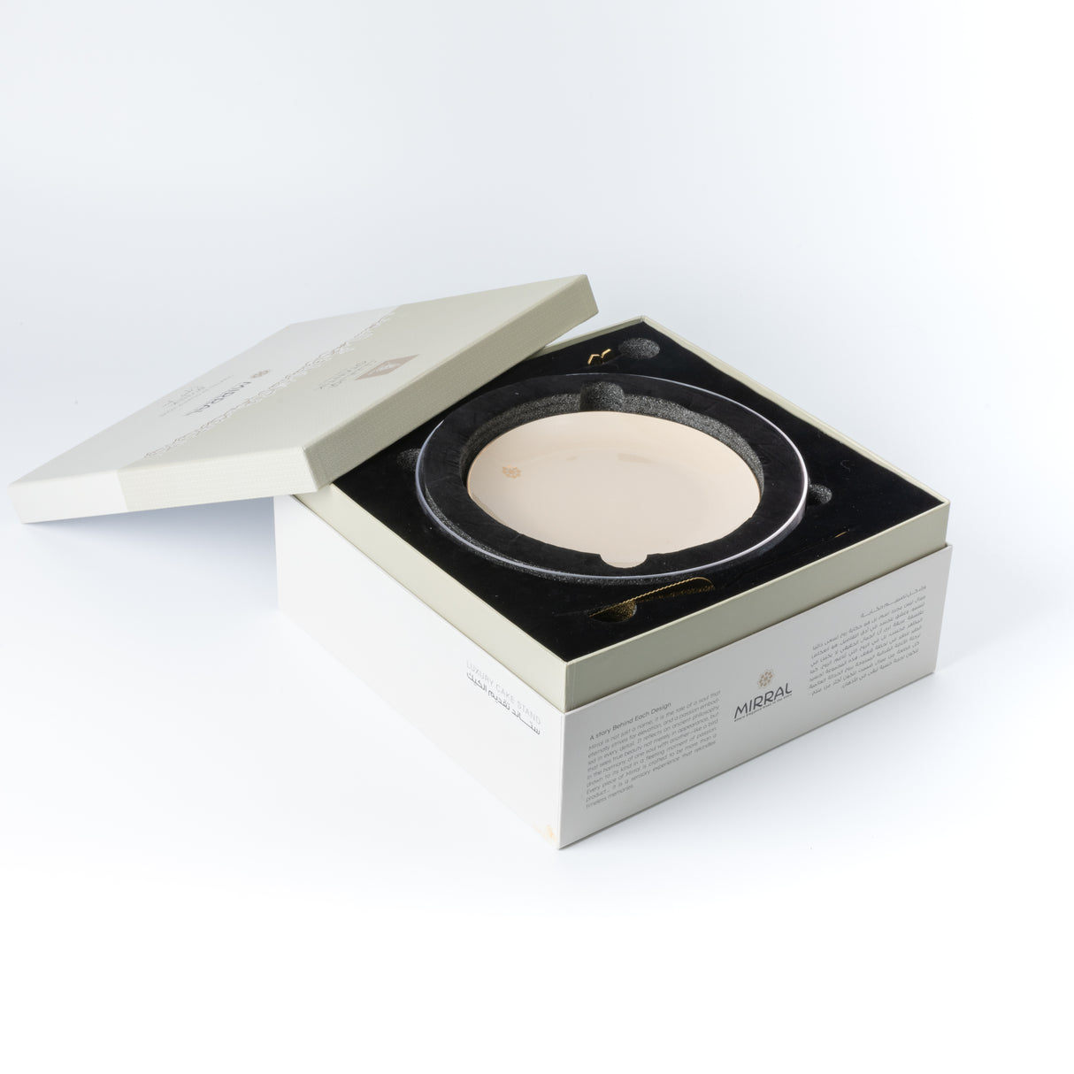 Mirral - Cake Set (9-Pc) - Beige & Gold