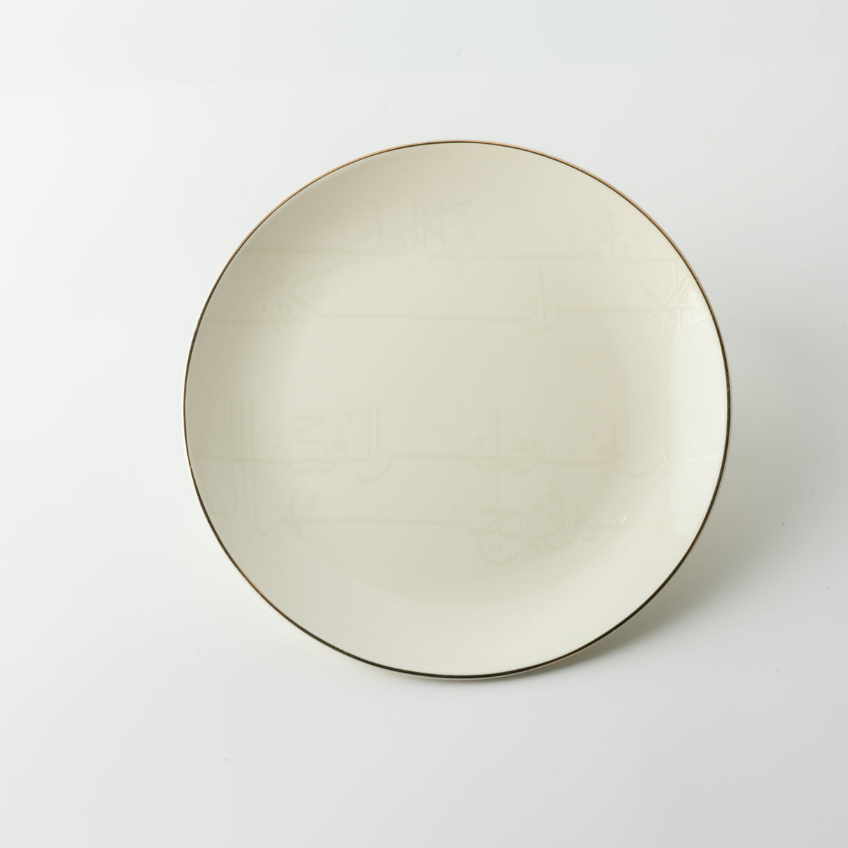 Mirral - Cake Set (9-Pc) - White & Gold