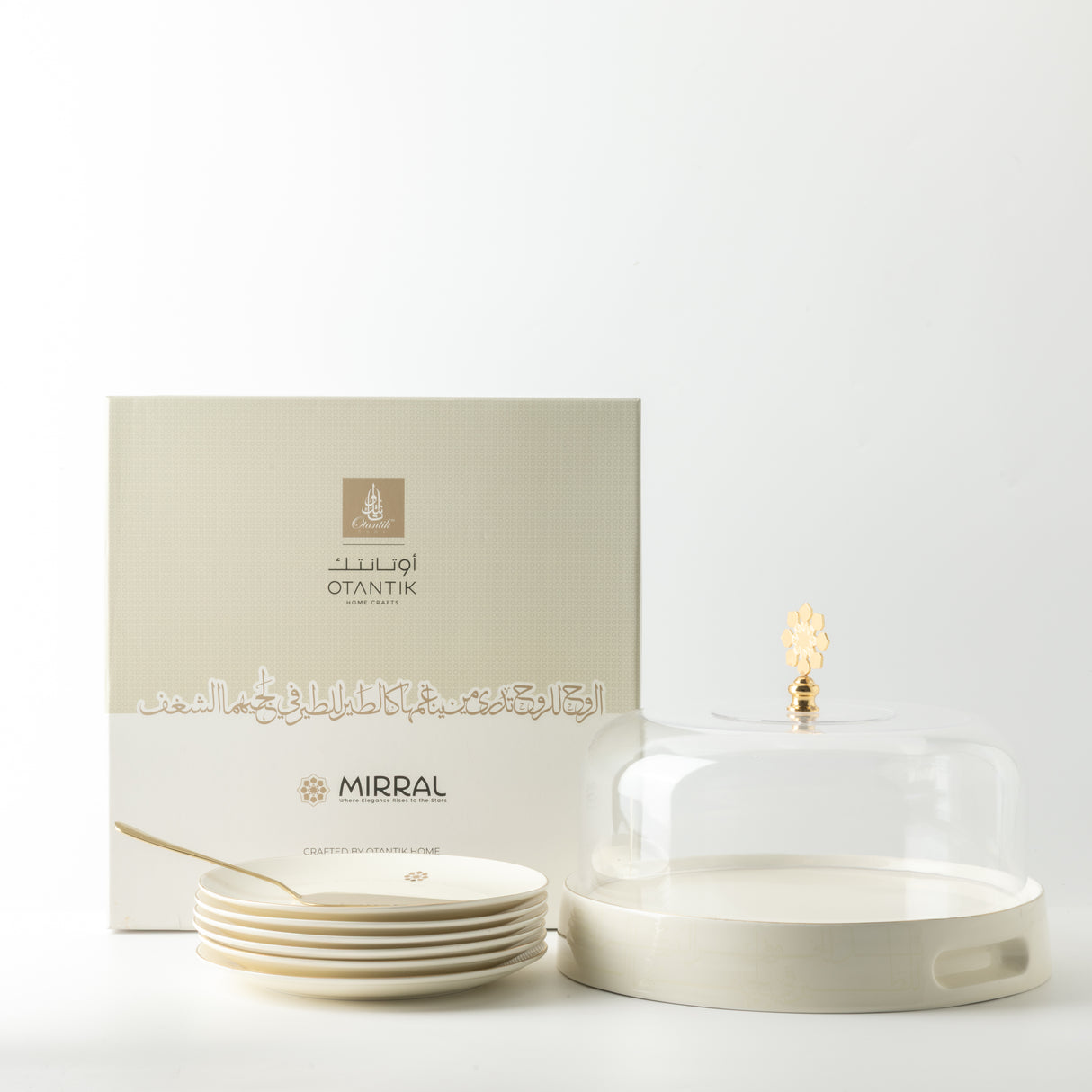 Mirral - Cake Set (9-Pc) - White & Gold