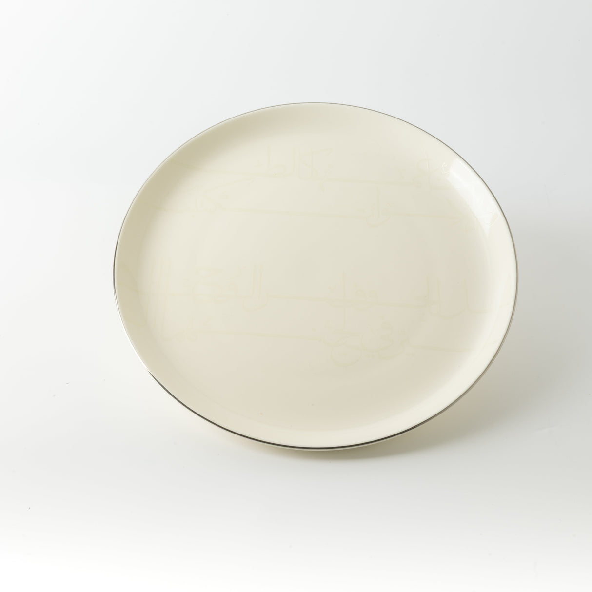 Mirral - Dinner Set (18-Pc) - White & Silver