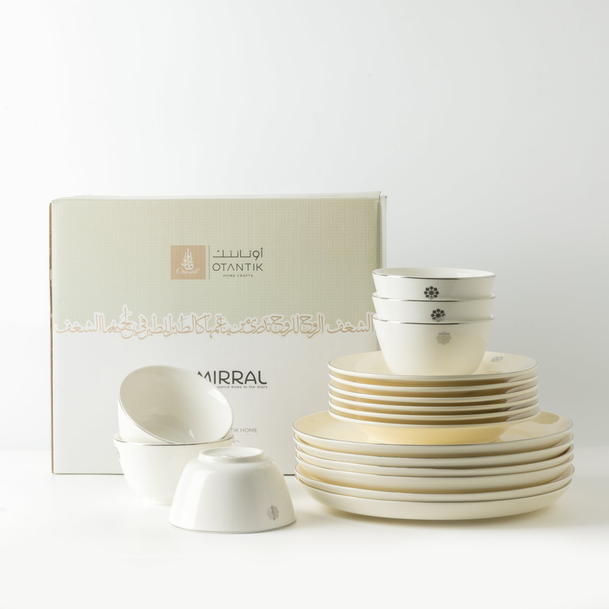 Mirral - Dinner Set (18-Pc) - White & Silver