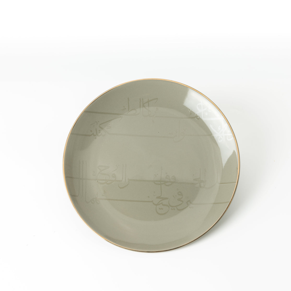 Mirral - Dinner Set (18-Pc) - Grey & Gold