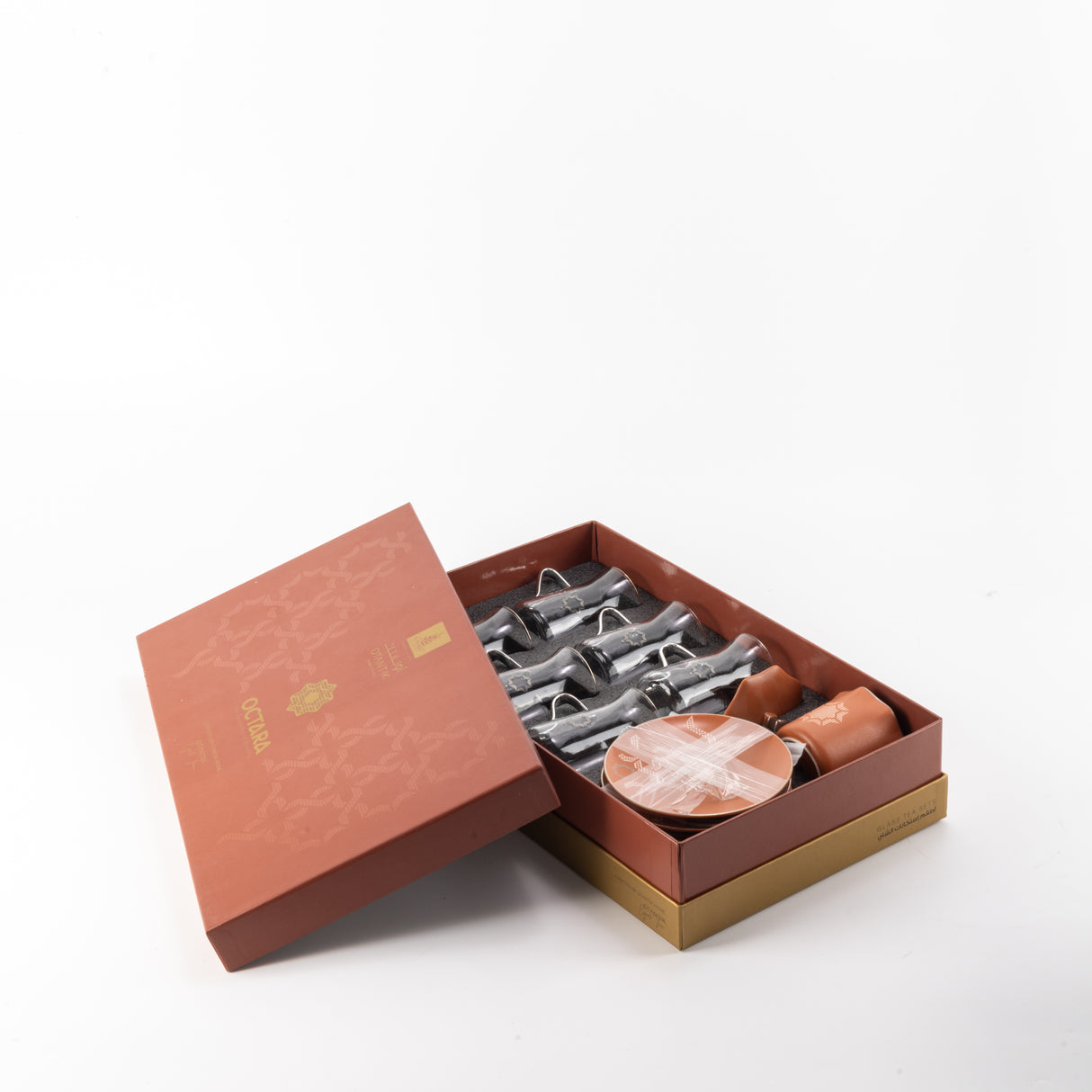Octara - Tea Set (13-Pc) - Orange & Silver