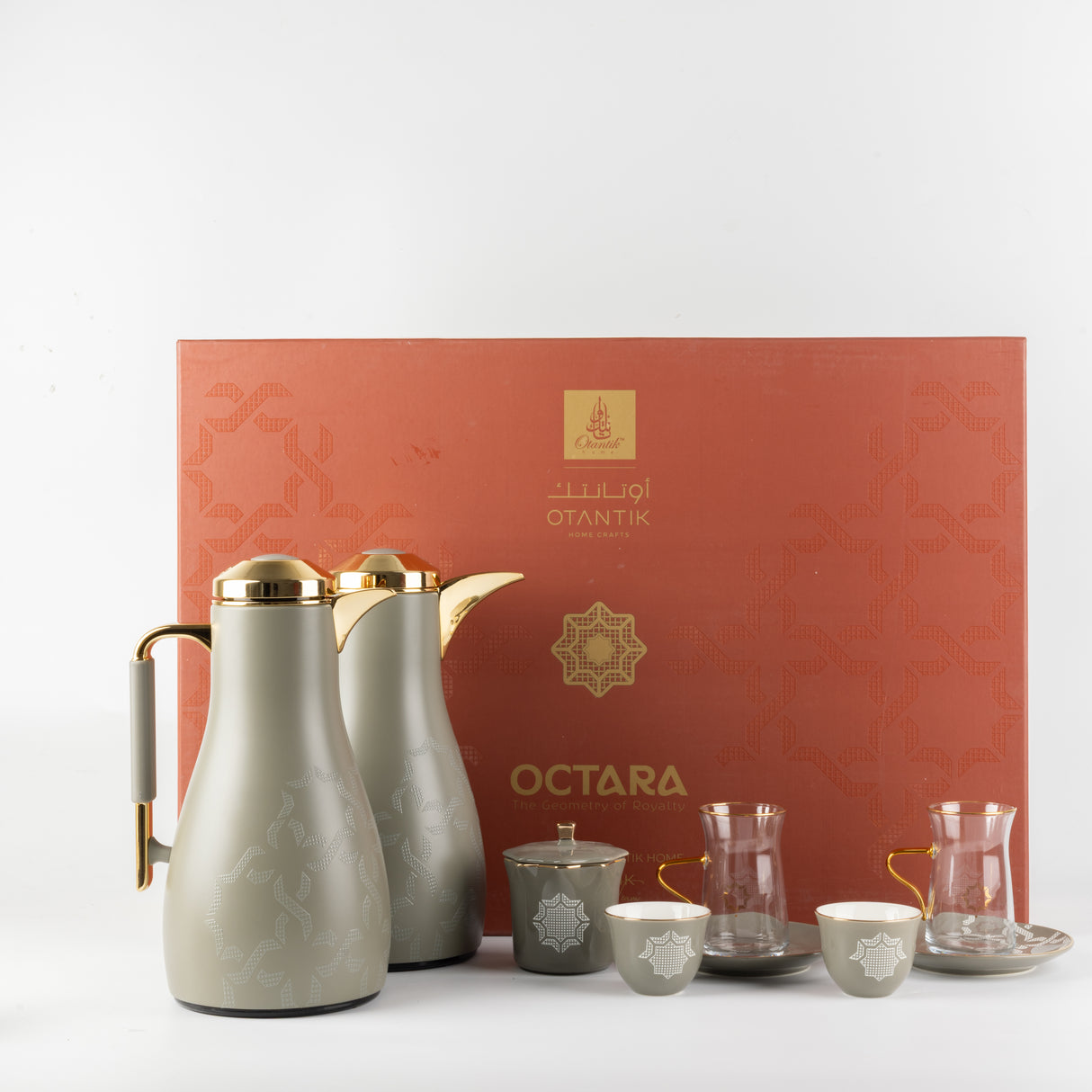 Octara - Ultimate Brew Deluxe Set (21-Pc) - Grey & Gold