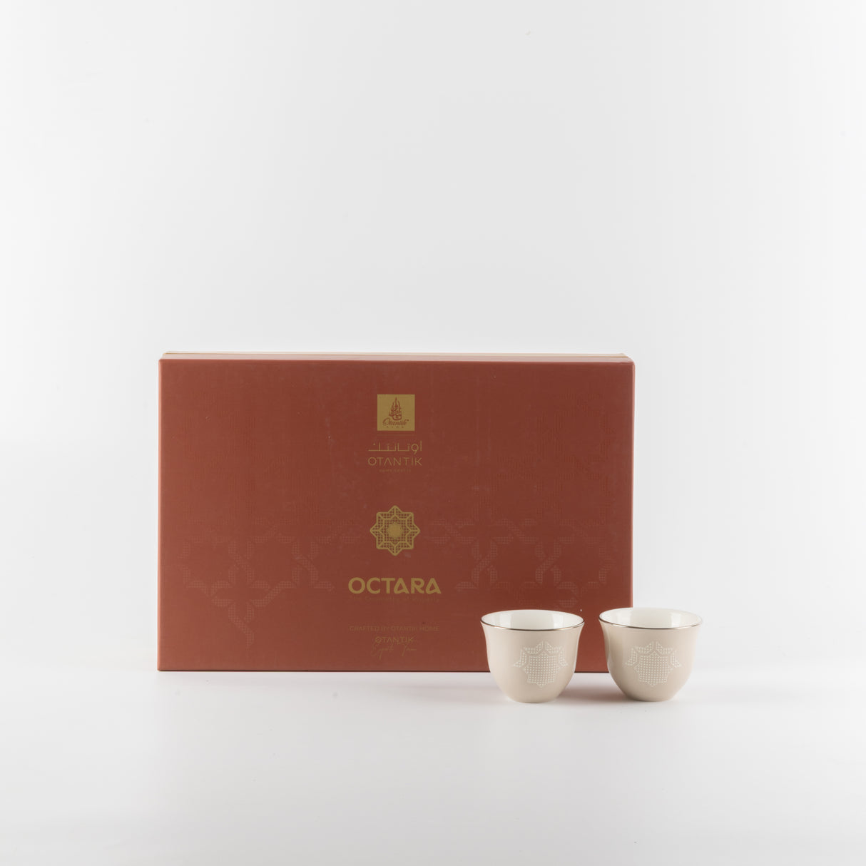 Octara - Arabic Coffee Cups Set (12-Pc) - Beige & Silver