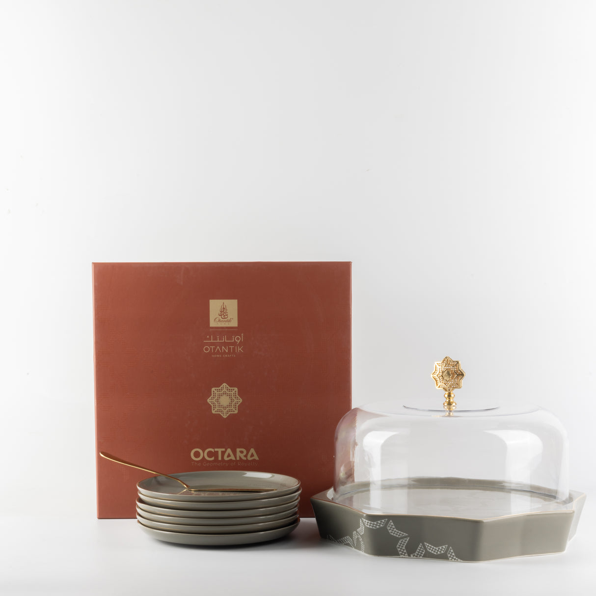 Octara - Cake Set (9-Pc) - Grey & Gold