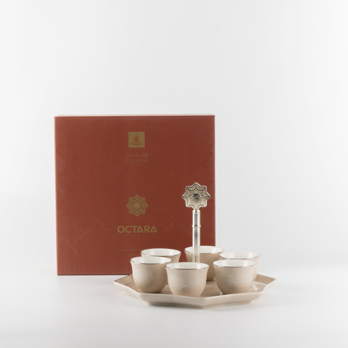Octara - Arabic Coffee Cups With Holder - Beige & Silver