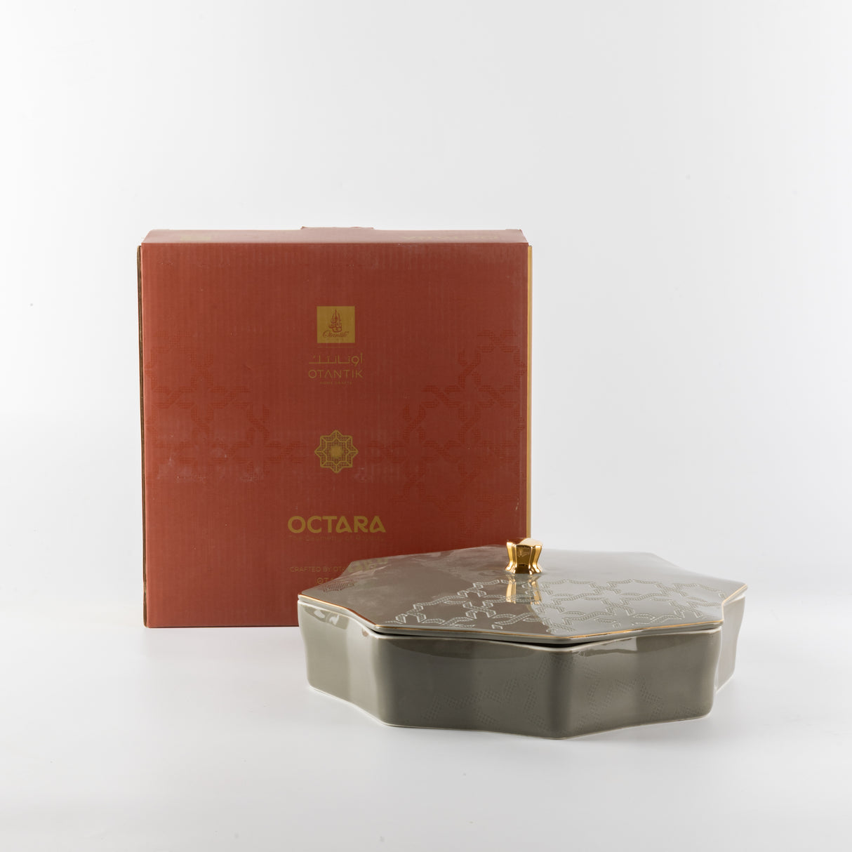 Octara - Large Decorative Canister - Grey & Gold