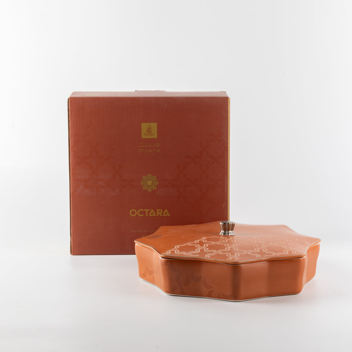 Octara - Large Decorative Canister - Orange & Silver