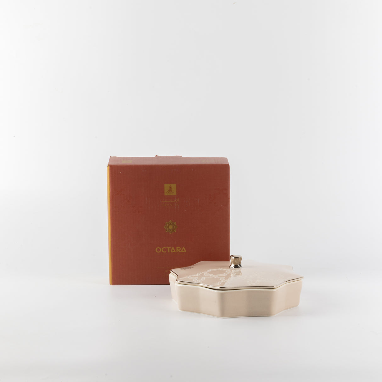 Octara - Medium Decorative Canister - Beige & Silver