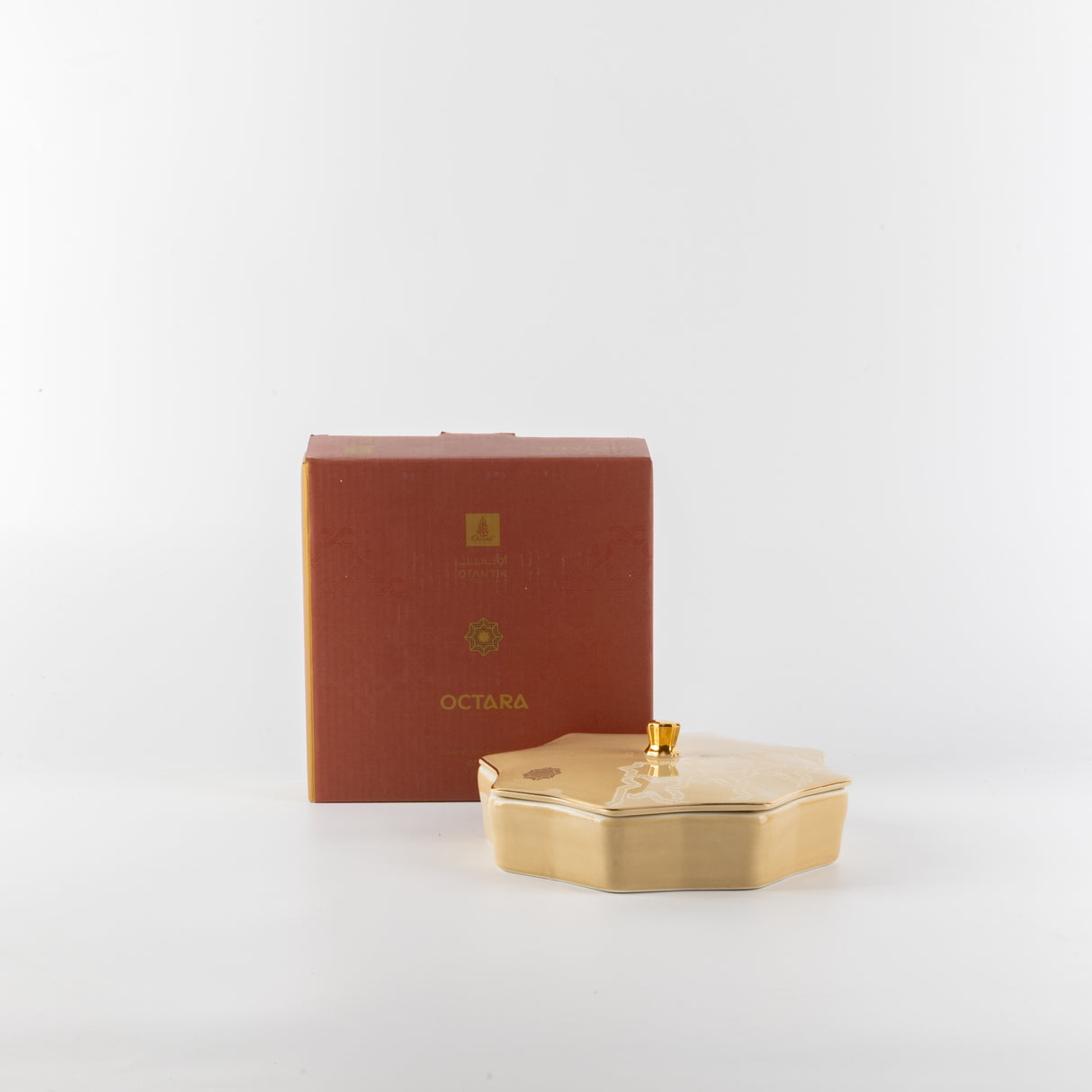 Octara - Medium Decorative Canister - Ivory & Gold