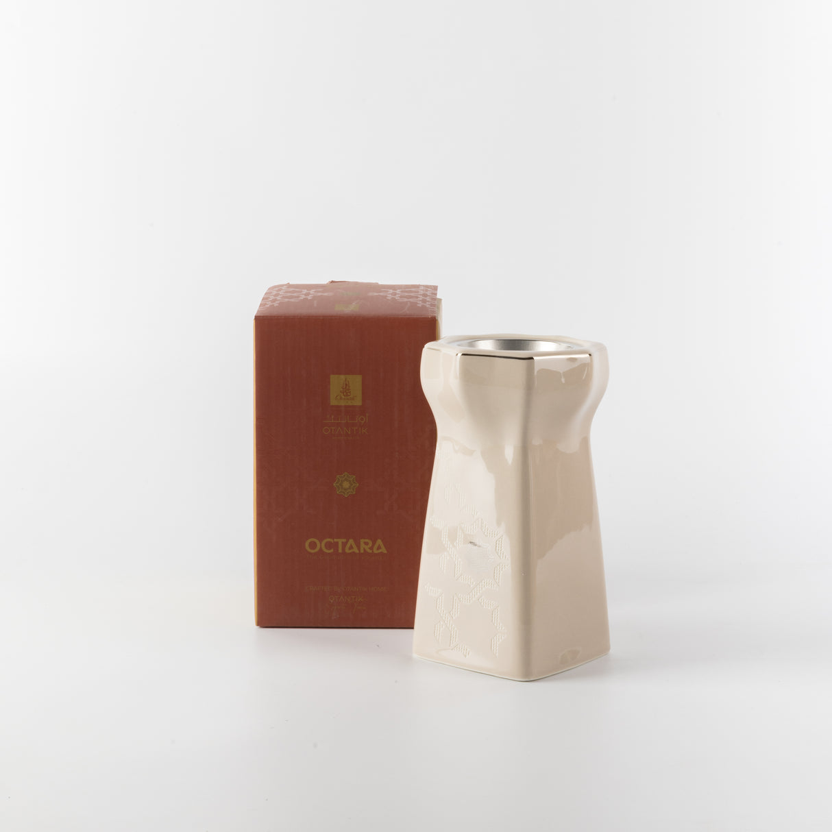 Octara - Incense Burner - Beige & Silver