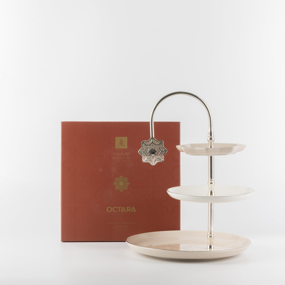 Octara - 3 Tier Plate - Beige & Silver