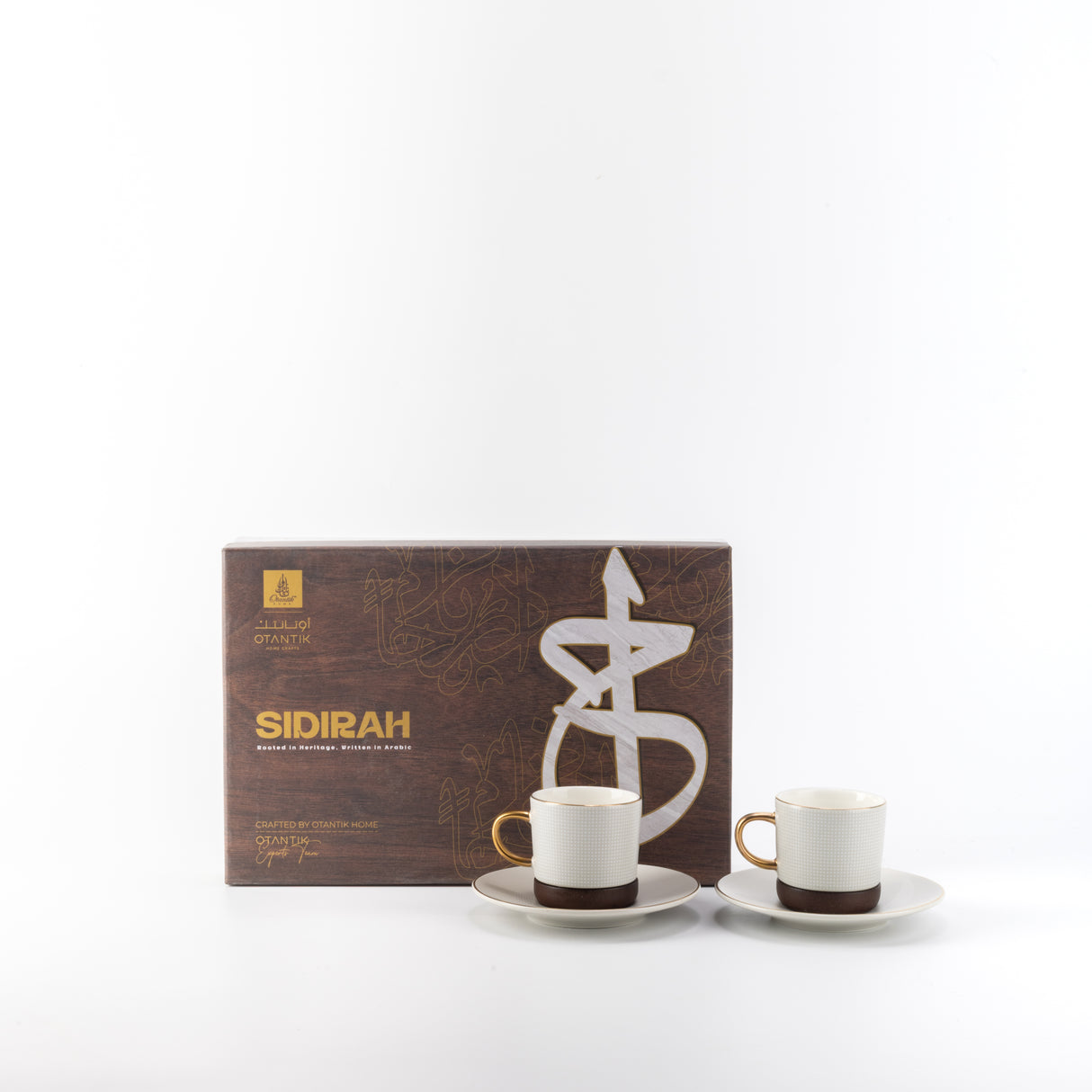 Sidrah - Espresso/Turkish Coffee Set (12-Pc) - Walnut Gold