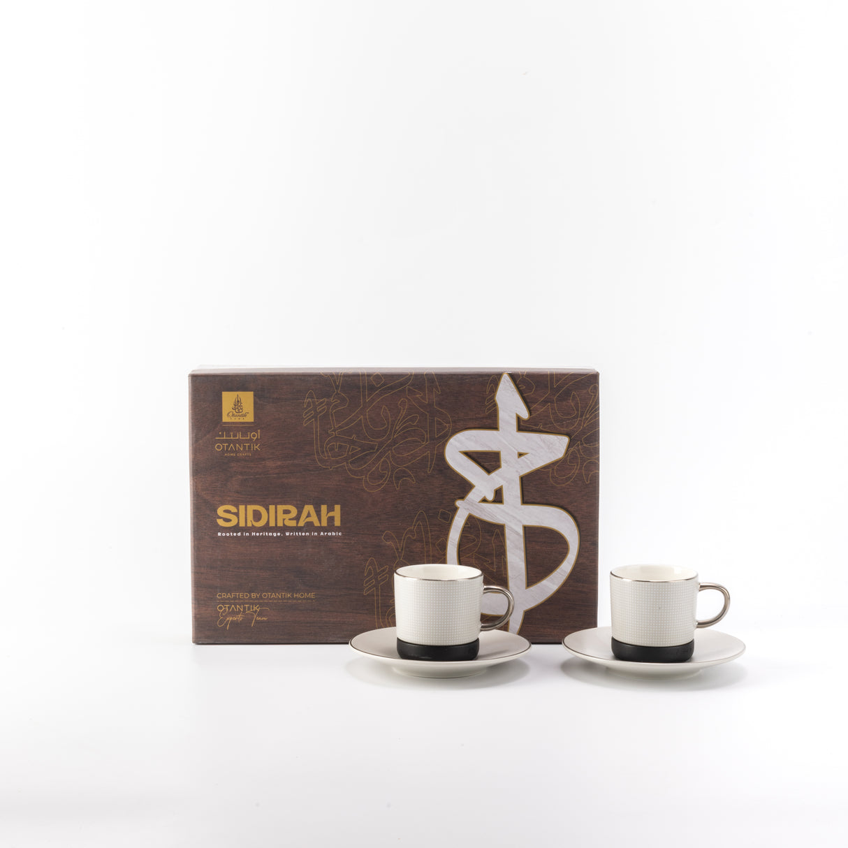 Sidrah - Espresso/Turkish Coffee Set (12-Pc) - Midnight Silver