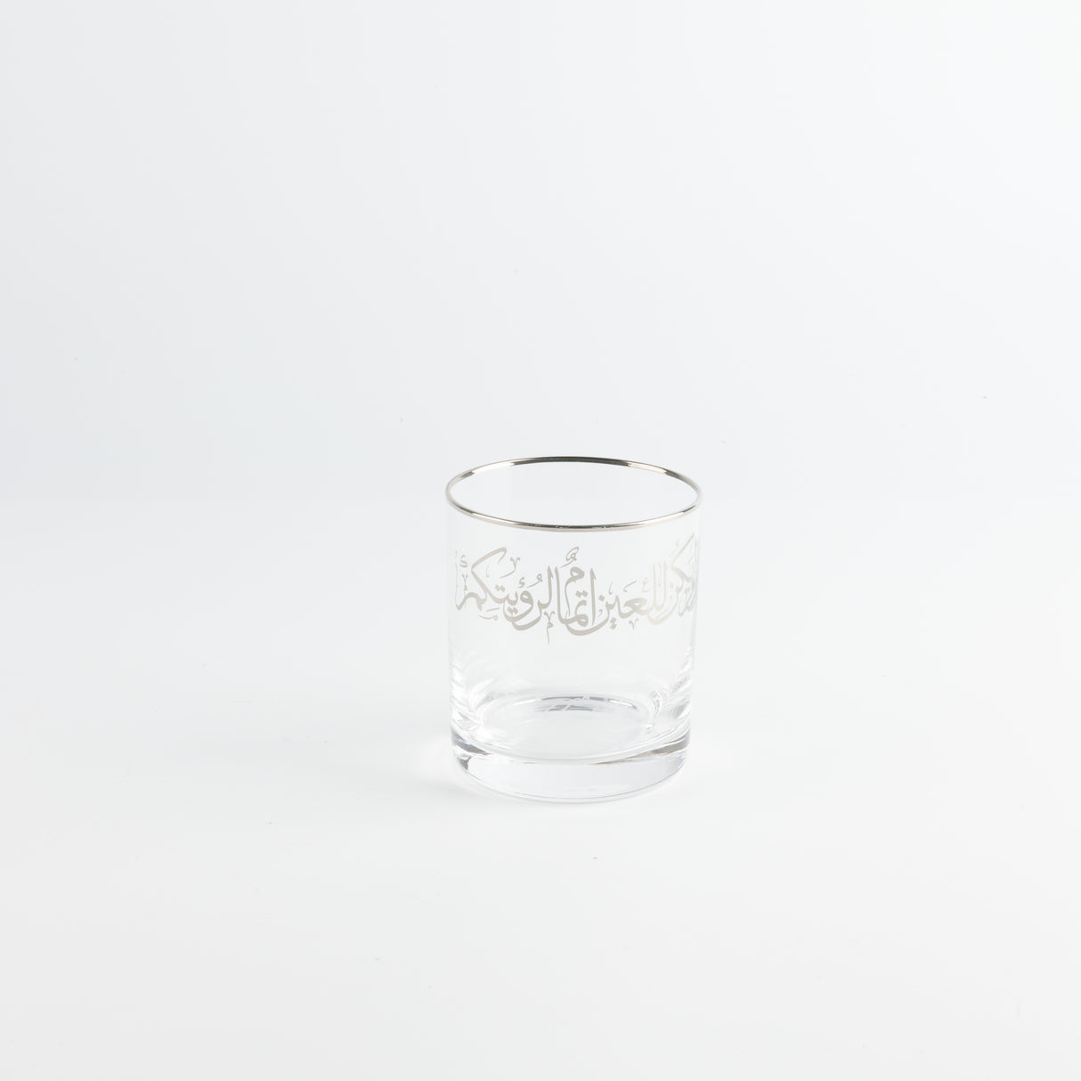 Liqa'a - Jug with 6 short cups - Silver