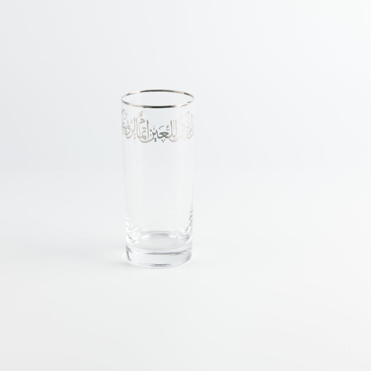 Liqa'a - Jug with 6 Tall cups - Silver