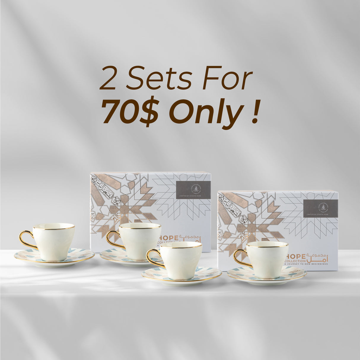 Luxury Amal Coffee Duo (Set of 2)-Blue & Gold