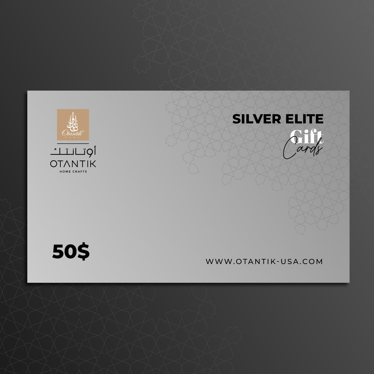 E-Gift Card