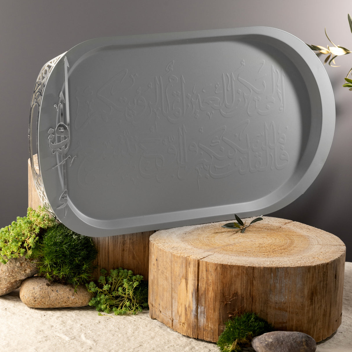 Liqa'a -  Serving Tray - Grey & Silver