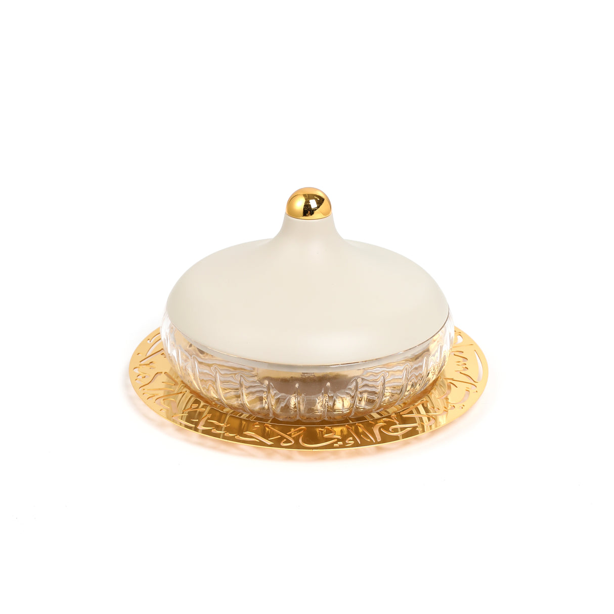 Jiwar - Medium  Engraved Date & Dessert Centerpiece - Beige & Gold
