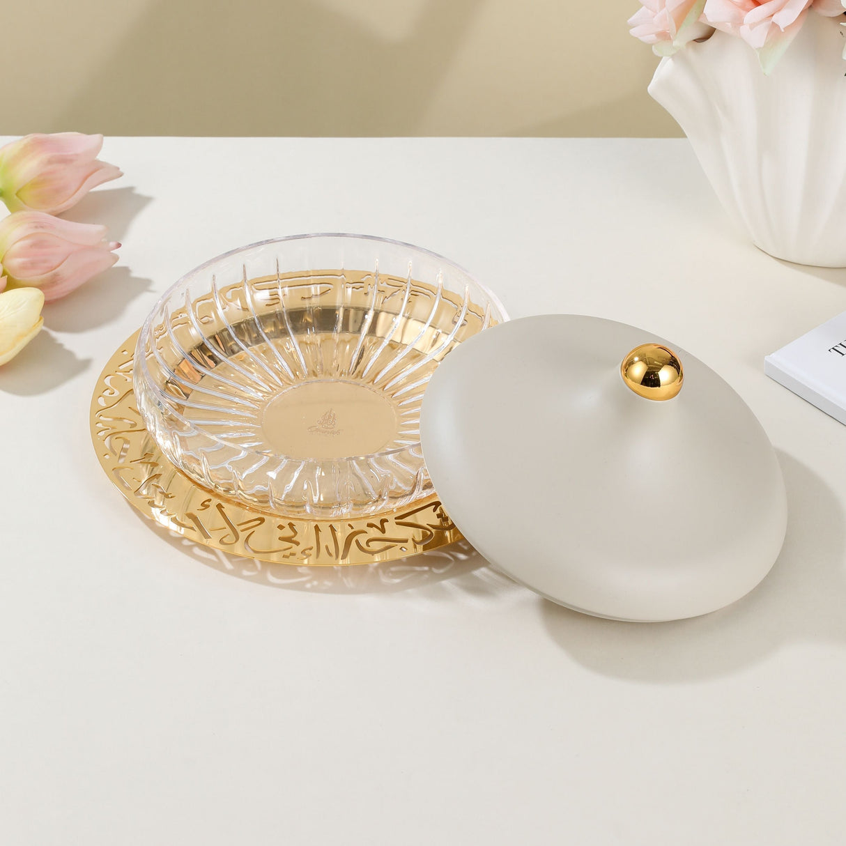 Jiwar - Medium  Engraved Date & Dessert Centerpiece - Beige & Gold