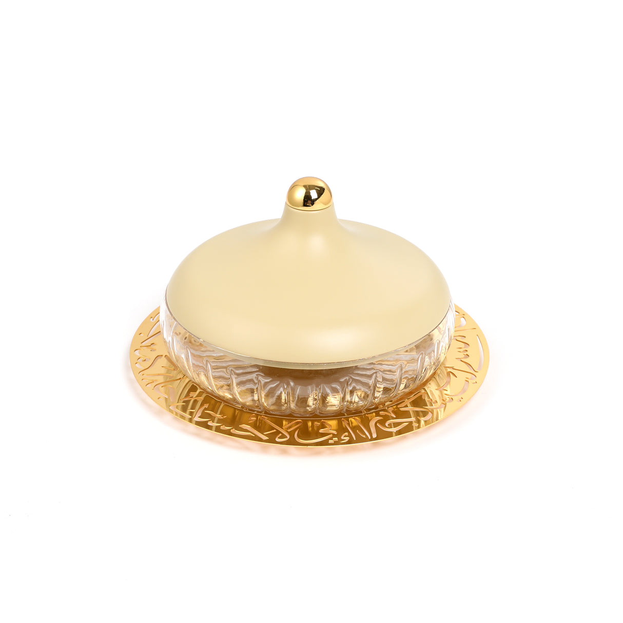 Jiwar - Medium Engraved Date & Dessert Centerpiece - Ivory & Gold
