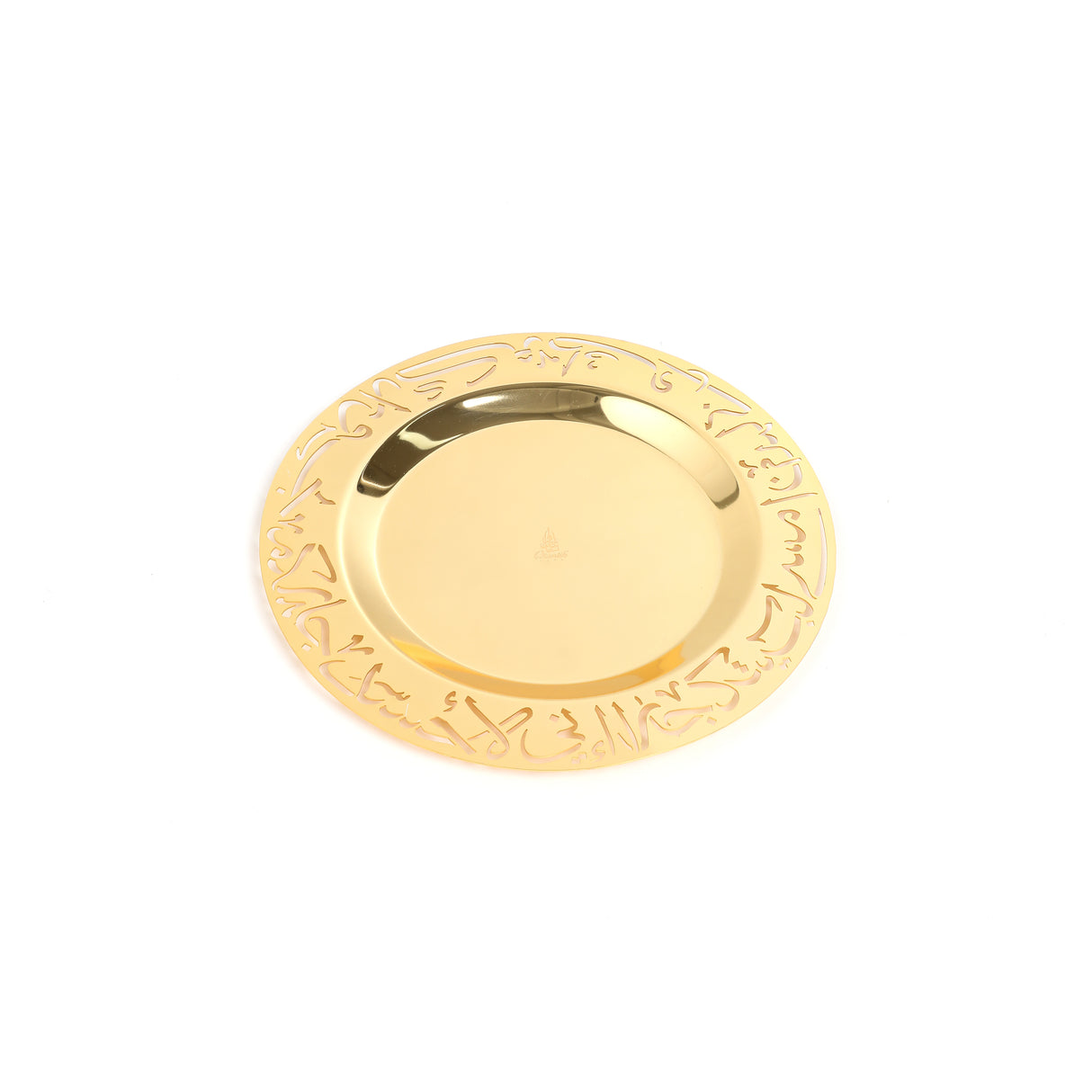 Jiwar - Medium Engraved Date & Dessert Centerpiece - Ivory & Gold