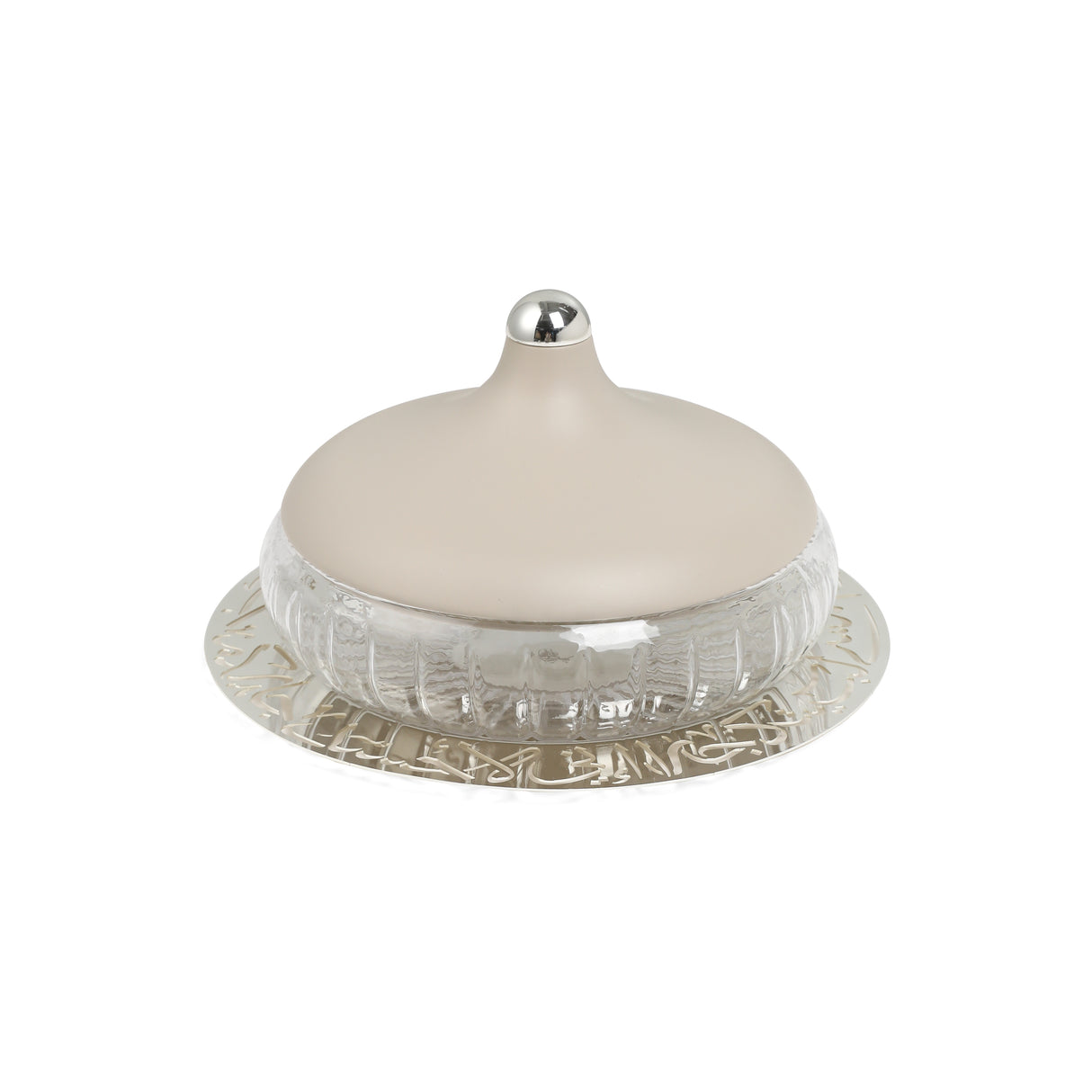 Jiwar - Medium Engraved Date & Dessert Centerpiece - Beige & Silver