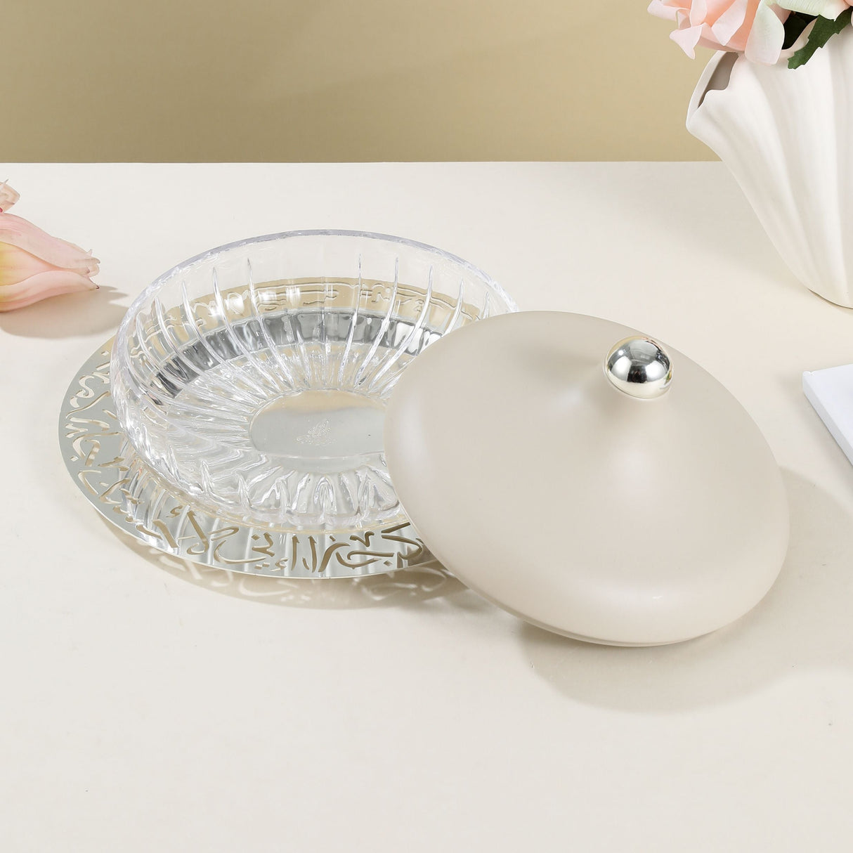 Jiwar - Medium Engraved Date & Dessert Centerpiece - Beige & Silver